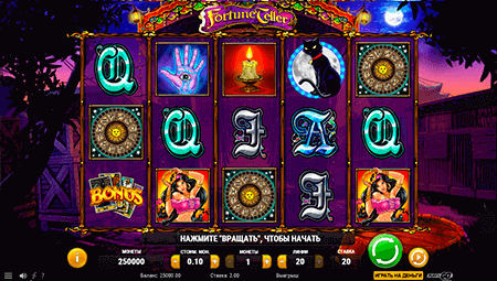 Fortune Teller